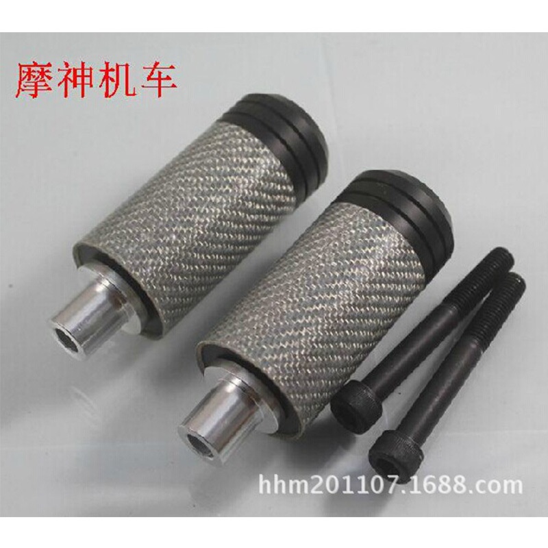 跑车防碎摩托车改装件配件摩托车跑车改装跑车防摔胶 PK防摔胶棒