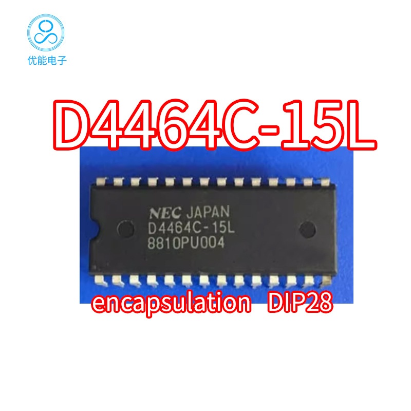 D4464C-15L D4464C-15 D4464C UPD4464C-15L 直插封装DIP28 芯片