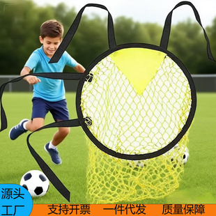 足球门目标网兜足球练习训练靶任意球射门靶青少射门框定位球精准