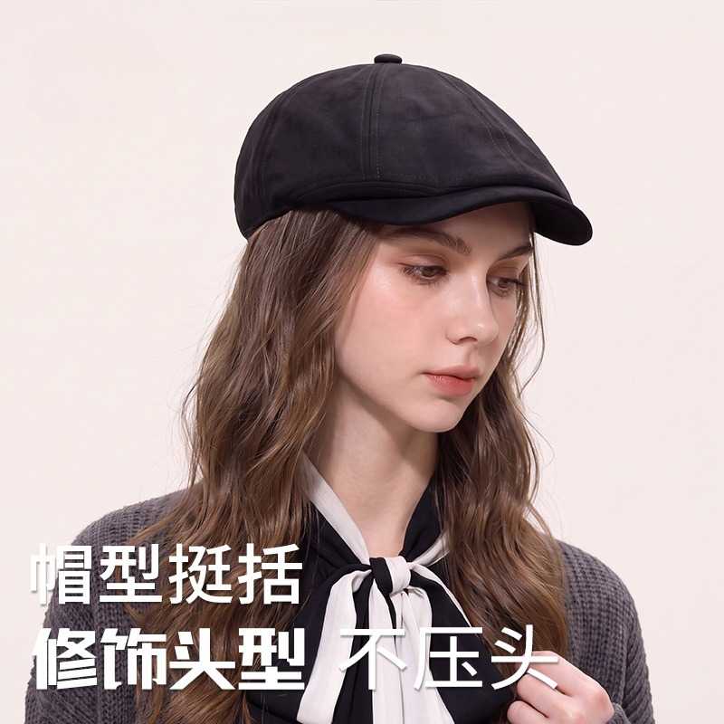 老钱风极简牛皮绒贝雷帽男女春秋