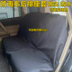 汽车后排全包座套防尘防水维修拉货防脏宠物汽车贴膜维修4s店通用
