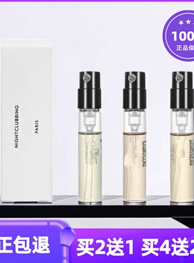 Cel高定系列彰显不羁加州礼服夜未央香水小样