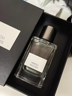 香蕉共和国木质橙花油丝柏雪松78号复古绿意亚麻香根草香水小样