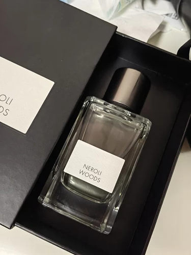 香蕉共和国木质橙花油丝柏雪松78号复古绿意亚麻香根草香水小样