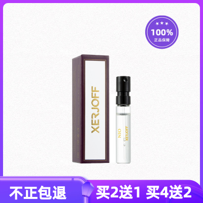 OTHERSXerjof小样尼奥Xerjof