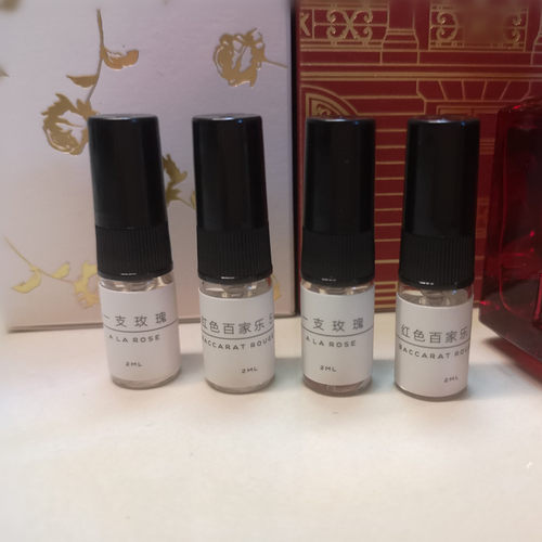 红色百家乐540一支玫瑰无尽之水