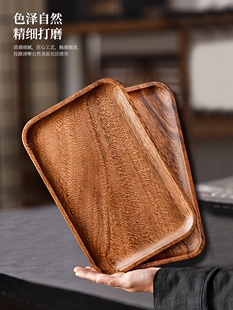 胡桃木茶托盘长方形托盘底托下午茶餐盘实木点心盘原木茶杯收纳盘