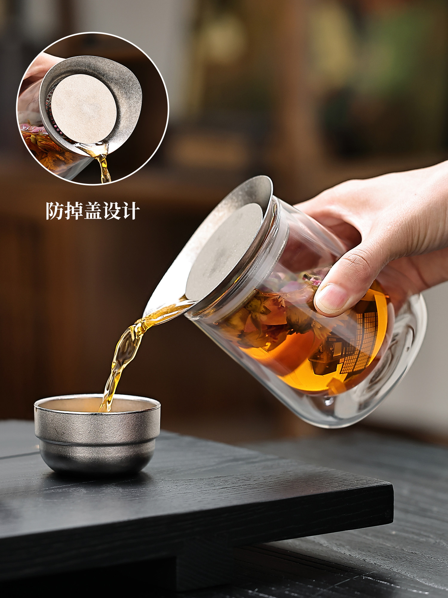 旅行泡茶壶玻璃茶水分离泡茶杯纯钛过滤泡茶专用杯办公一人喝茶杯