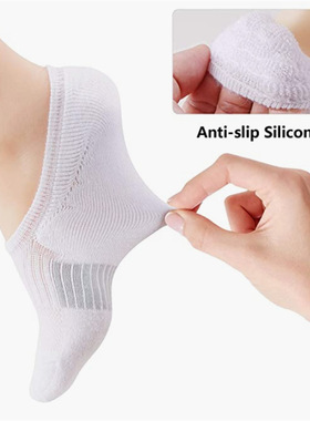 5 Pairs Women's Invisible Breathable Solid Non-Slip Socks