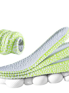1Pair Boost Height Increase Shoes Insoles Men Women