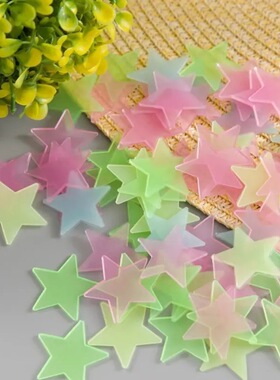Night light 3D small stars 3cm 100 wall stickers decorativ