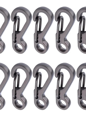 eychain Camping Bottle Hooks Paracord Tactical Survival Gear