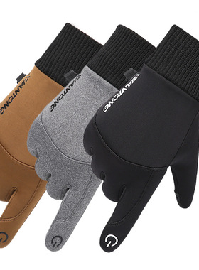 Gloves Non-slip Ski Gloves Warm Fleece Gloves for Men Women