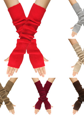 Autumn and Winter Knitted Gloves for Women, Warm Solid Color