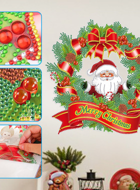 Santa Claus DIY Children's Diamond Stickers Window Stickers