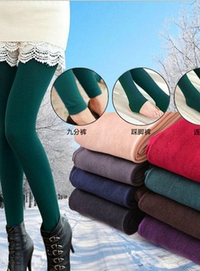 Thick Thermal Full Hosiery Winter Clothing Accessories Women