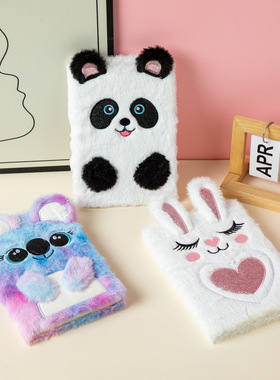 Unicorn Plush Notebook Pink Soft Girl Notebooks Dia Handbook