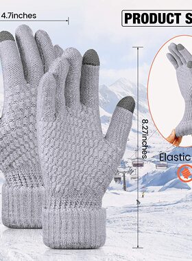 Warm gloves, outdoor touch screen, couple's velvet, student