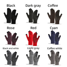 Cycling gloves with winter insulation and touch screen glove
