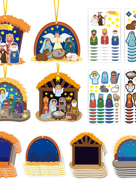 2025 Christmas Tree Decoration Christmas Gift Set