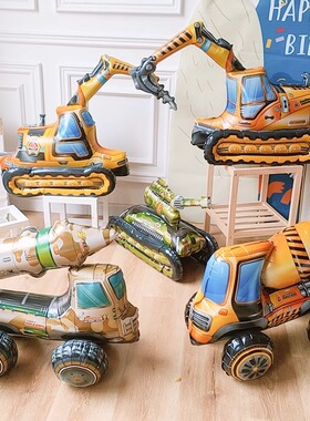 3D boy car toy balloon birthday decoration scene layout