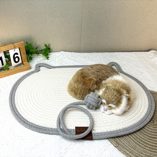 Natural Mat Scratching Supplies Cushion Pet Carpet Cat