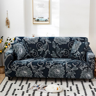 1pc Flower Printed Elastic Sofa Cover Antidirty Spandex Sofa