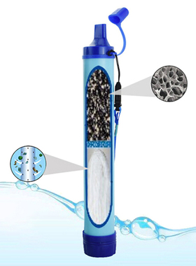 Disinfection individual water purifier Portable filter straw