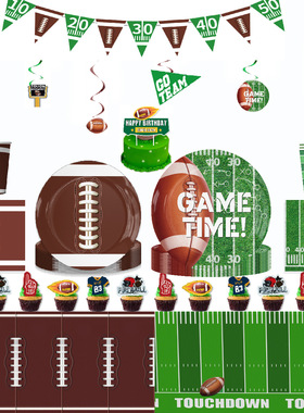 Rugby Children's Birthday Party Tablecloth Decoration Party