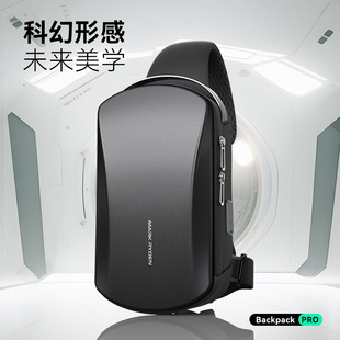 Hard-shell Waterproof Daily Crossbody Bag USB Port