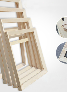 ature DIY Frames For Diamond Painting Picture Wall Art Decor