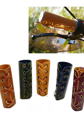 Leather bicycle handlebar cover electric bike handlebar cove