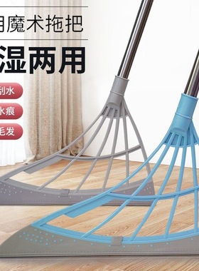 Silicone Scraper Broom Magic Wiper High Place Glass Wiper