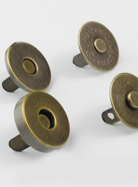 Set Classic Quality Round Magnetic Clasp For Bag Metal Silv