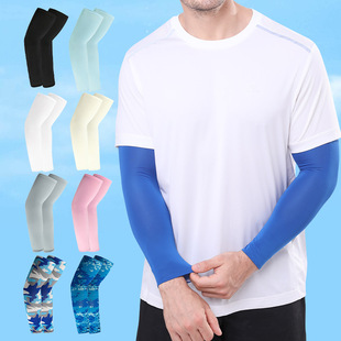 Summer ice silk sunscreen sleeves for outdoor quick drying