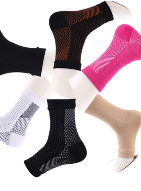 Socks, exercise, running, pressure socks, sweat wicking