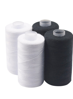 2Pcs 500M Sewing Thread Polyester Threads For Hand Machines