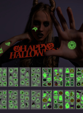 2025 Stickers Decals for Music Party Glowing in  Waterproof
