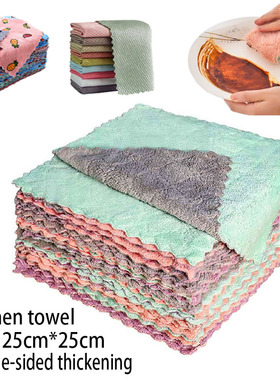 owels Non-Oily  Rags Household Cleaning Cloths Kitchen Tools