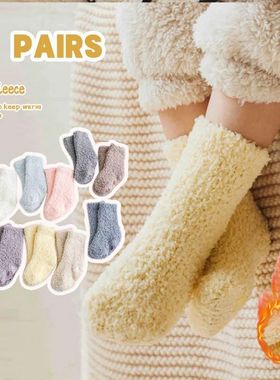 candy color, baby non-slip, foot spot non-slip floor socks c