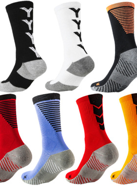 Towel Bottom Football Socks Sports Football Socks Wear