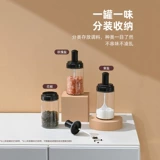 Коробочка для хранения, стеклянная коробка, креативный комплект, простой и элегантный дизайн