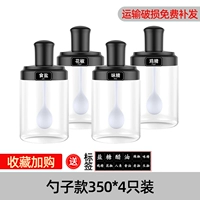 Большой-4 [Стекло без свинца].