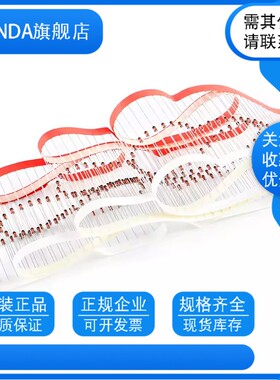 BZX55C15 15V DO-35 1/2W稳压二极管直插0.5W稳压玻璃管