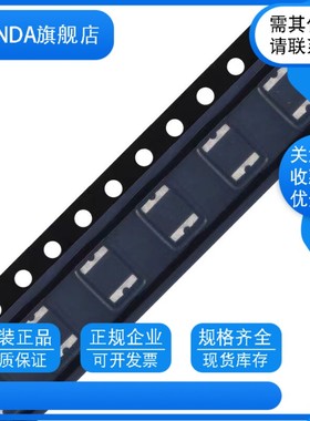 1812 1.1A 1100mA 5V 8V 12V 16V 24V 33V  自恢复贴片保险丝PPTC