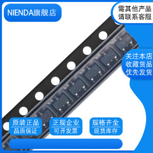 1SS226 C3 SOT-23 1SS181 A3 MMBTH10 3EM 贴片三极管 晶体功率管