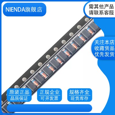 ZMM10V LL-34贴片稳压二极管0.5W圆柱形1/2W 1206封装10V玻璃管