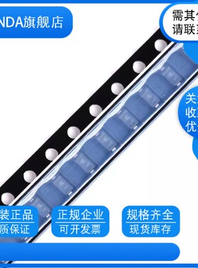 MMSZ5233B E3丝印6V 贴片稳压二极管SOD-123 1206