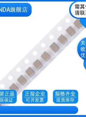 2220 330NF 0.33UF 250V 500V 1000V 334K 10% X7R 5750贴片电容