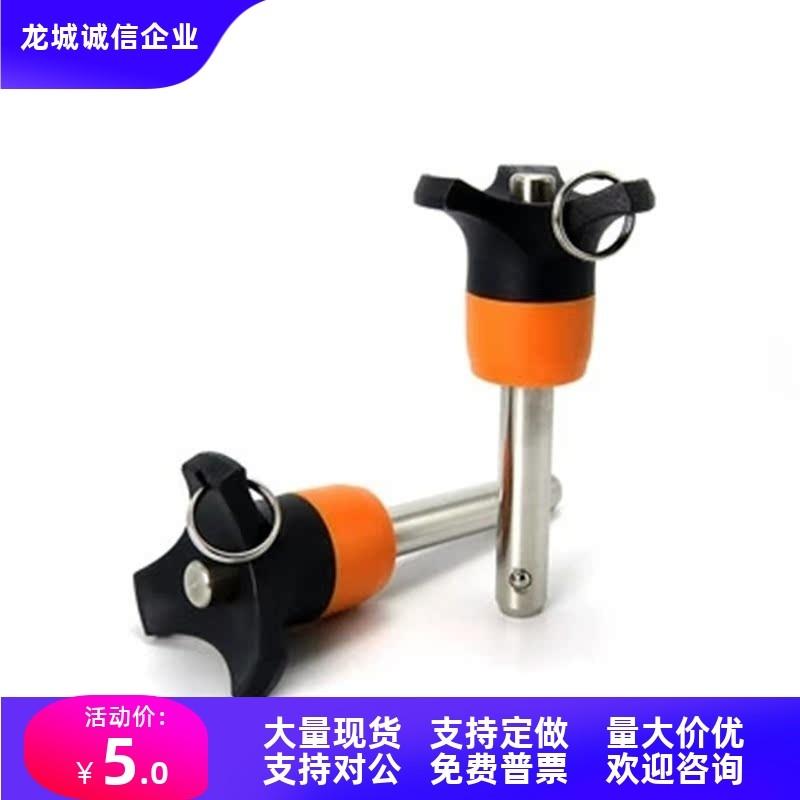 BLPS/BLP5/6/8/10/12/16-10/15/20/25/30/40/50/60/80/100球头锁